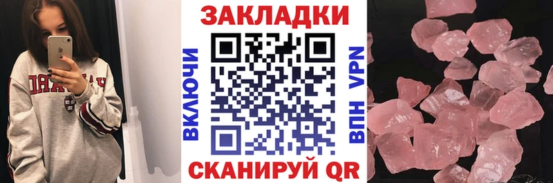 Купить наркотик аптеки Ясногорск Марихуана ГАШ
