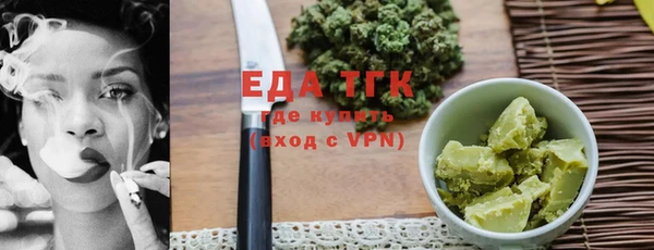 кокс Белоозёрский