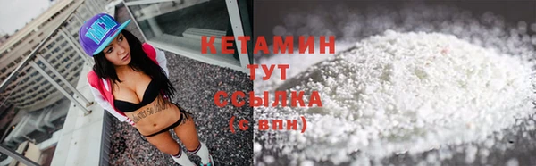 кокс Белоозёрский