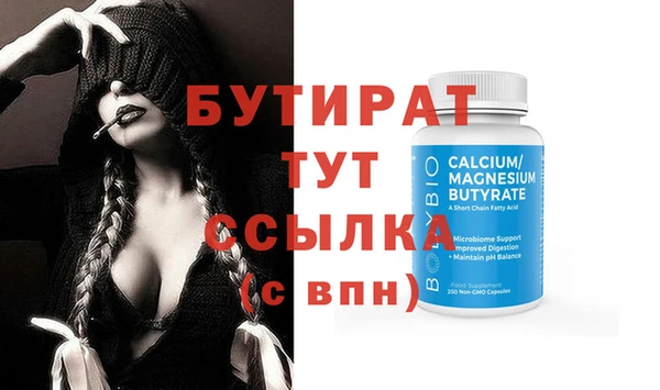 кокс Белоозёрский