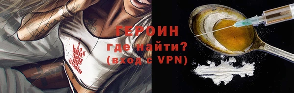 кокс Белоозёрский
