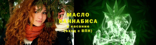 кокс Белоозёрский