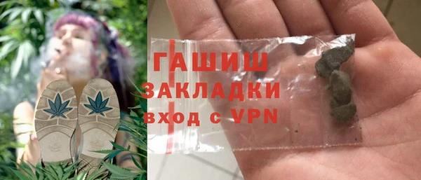 кокс Белоозёрский