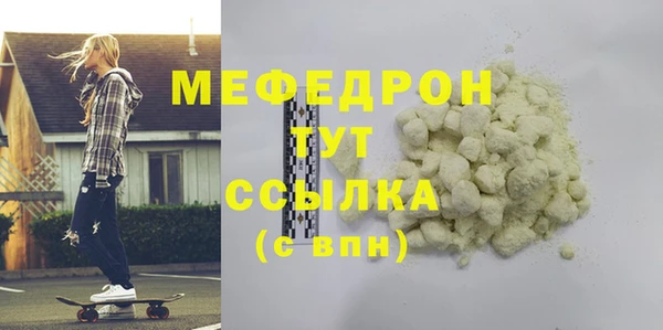 кокс Белоозёрский