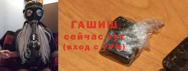 кокс Белоозёрский