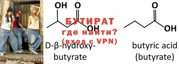 кокс Белоозёрский