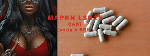 кокс Белоозёрский