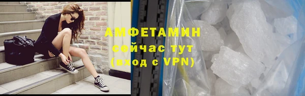 кокс Белоозёрский