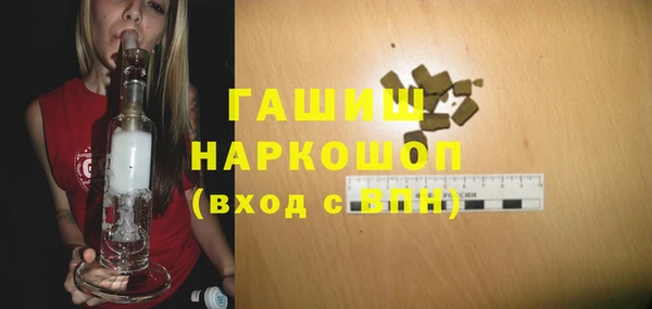 кокс Белоозёрский
