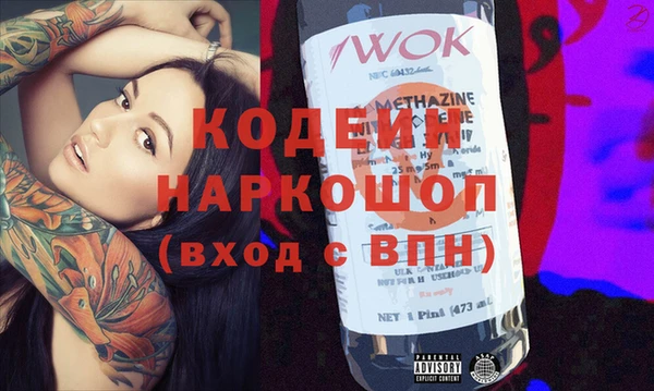 кокс Белоозёрский
