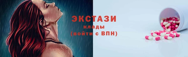 спайс Богданович