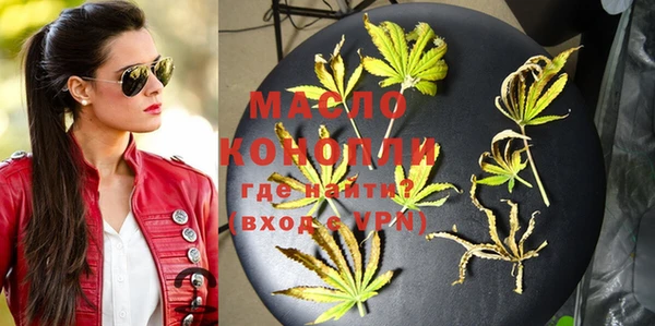 кокс Белоозёрский