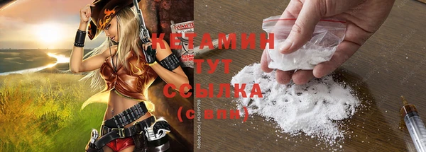 кокс Белоозёрский