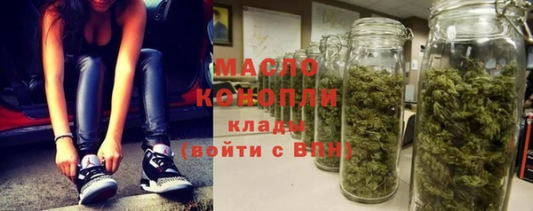 кокаин премиум Беломорск