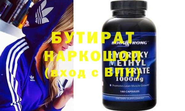 кокс Белоозёрский