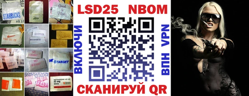 LSD-25 экстази кислота  OMG рабочий сайт  Ясногорск 